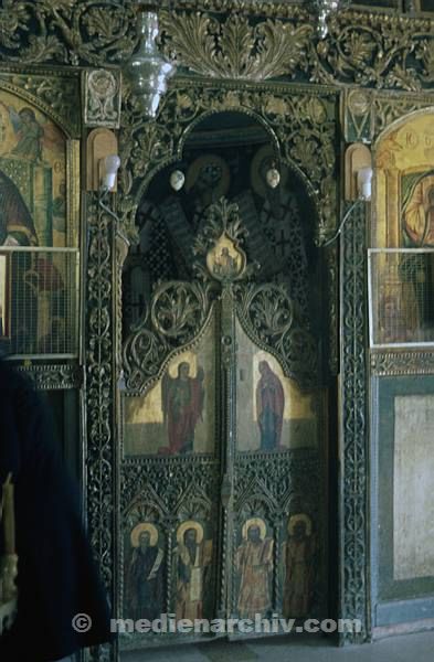 1977. Zypern. Cyprus. Kirche. Religion
