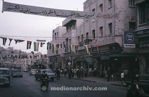 1970er. Jordanien. Amman.