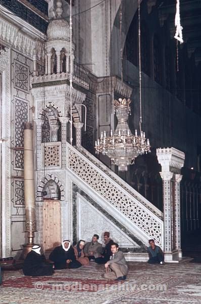 1970er. Nahost. Middle East. Syrien. Damaskus - Syria. Damascus - Omayaden-Moschee.