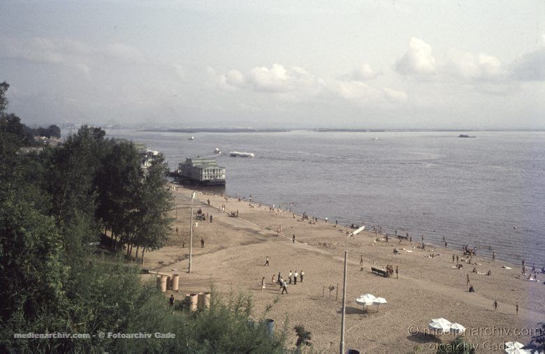 1970. Sowjetunion. Russland.  Charkow