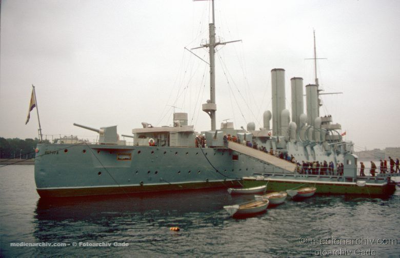 1982. Sowjetunion. Russische Föderation. Russland. Leningrad