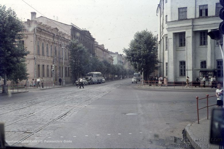 1970. Sowjetunion. Russische Föderation. Russland. Irkustk.