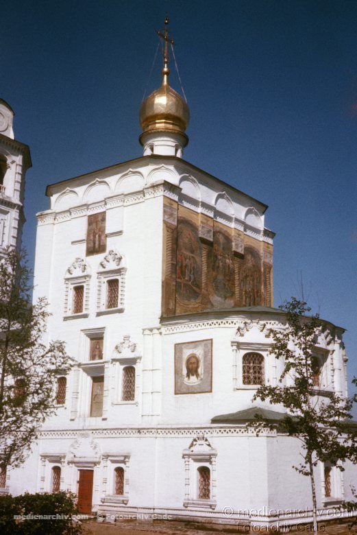 1980. Russland.  Russian Federation. Russische Föderation. Sibirien. Sibir. Siberia. Irkutsk.
