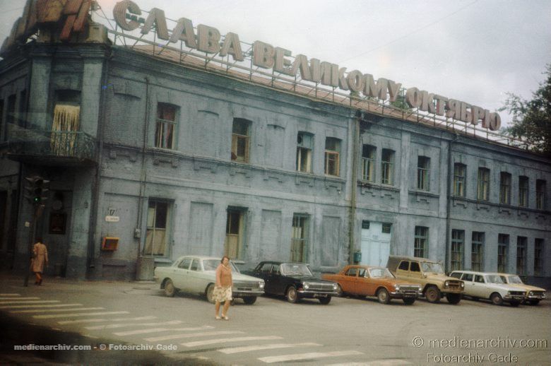 1980. Russland.  Russian Federation. Russische Föderation. Sibirien. Sibir. Siberia. Irkutsk.