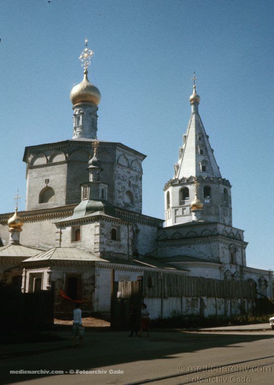 1980. Russland.  Russian Federation. Russische Föderation. Sibirien. Sibir. Siberia. Irkutsk.