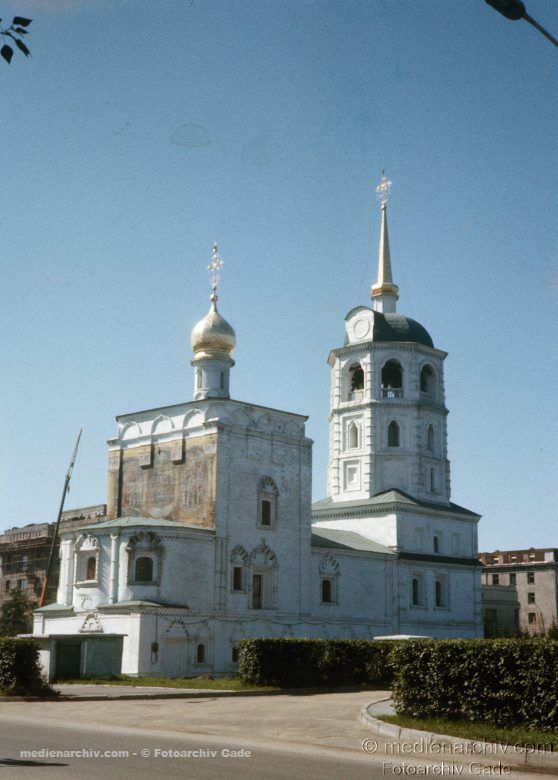 1980. Russland.  Russian Federation. Russische Föderation. Sibirien. Sibir. Siberia. Irkutsk.