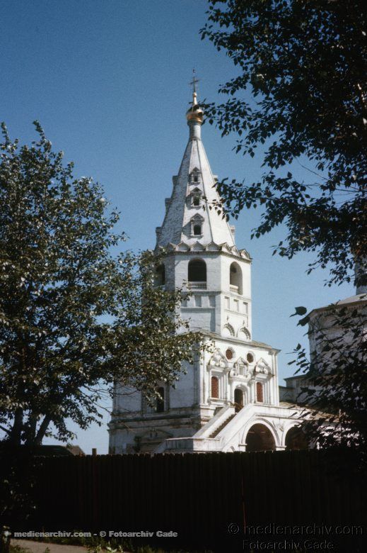 1980. Russland.  Russian Federation. Russische Föderation. Sibirien. Sibir. Siberia. Irkutsk.