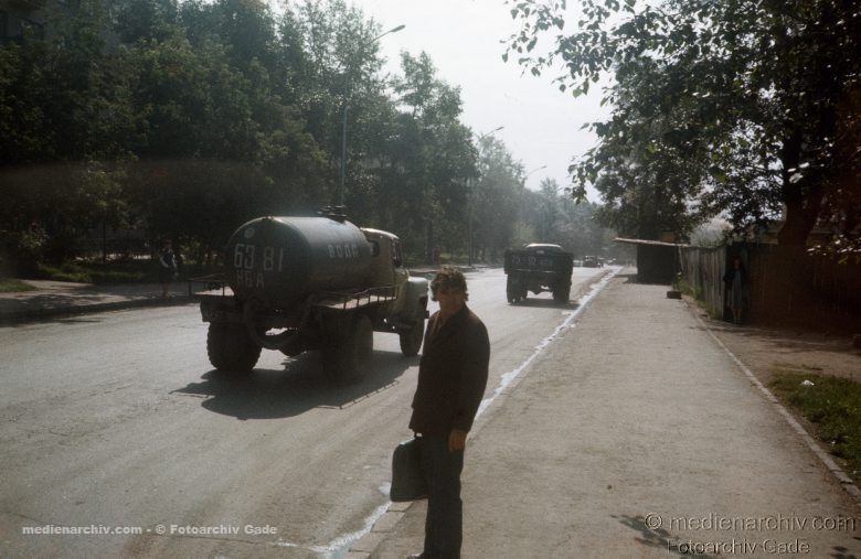 1980. Russland.  Russian Federation. Russische Föderation. Sibirien. Sibir. Siberia. Novosibirsk.