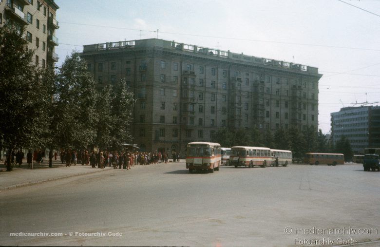 1980. Russland.  Russian Federation. Russische Föderation. Sibirien. Sibir. Siberia. Novosibirsk.