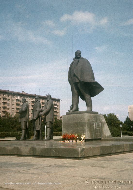 1980. Russland.  Russian Federation. Russische Föderation. Sibirien. Sibir. Siberia. Novosibirsk. Lenin Denkmal.