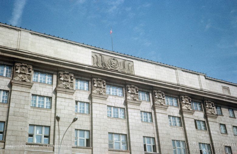1980. Russland.  Russian Federation. Russische Föderation. Sibirien. Sibir. Siberia. Novosibirsk.