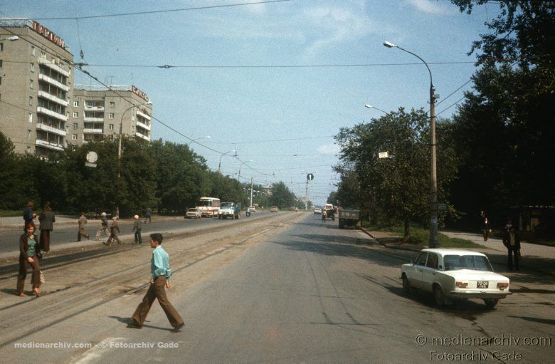 1980. Russland.  Russian Federation. Russische Föderation. Sibirien. Sibir. Siberia. Novosibirsk.