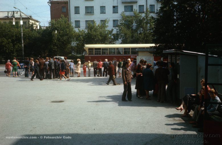 1980. Russland.  Russian Federation. Russische Föderation. Sibirien. Sibir. Siberia. Novosibirsk.