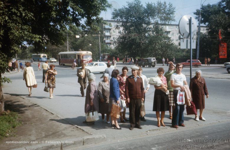 1980. Russland.  Russian Federation. Russische Föderation. Sibirien. Sibir. Siberia. Novosibirsk.