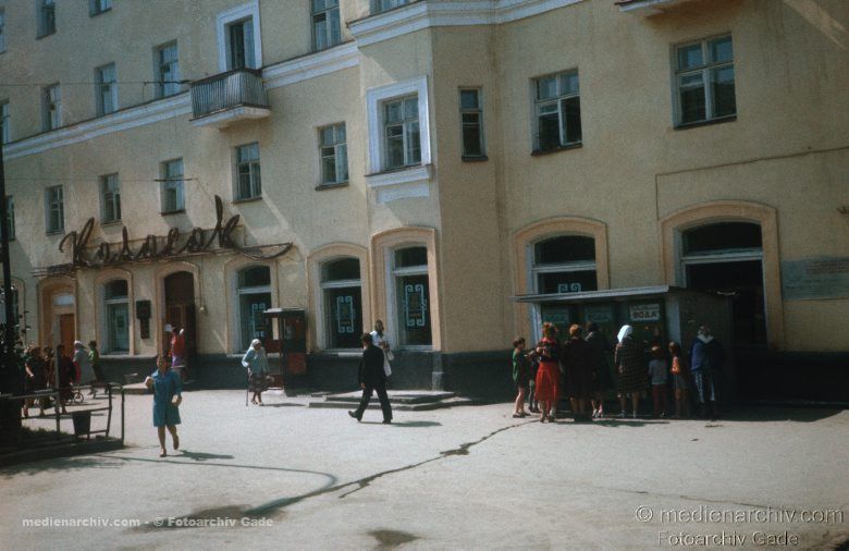 1980. Russland.  Russian Federation. Russische Föderation. Sibirien. Sibir. Siberia. Novosibirsk.