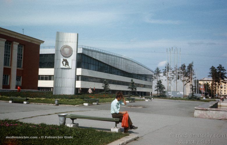 1980. Russland.  Russian Federation. Russische Föderation. Sibirien. Sibir. Siberia. Novosibirsk.