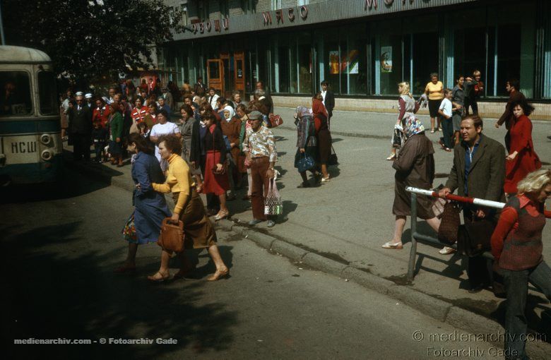 1980. Russland.  Russian Federation. Russische Föderation. Sibirien. Sibir. Siberia. Novosibirsk.