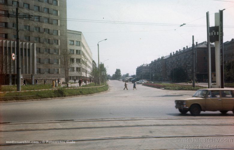 1980. Russland.  Russian Federation. Russische Föderation. Sibirien. Sibir. Siberia. Novosibirsk.